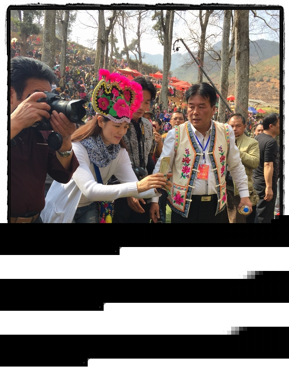 探秘云南楚雄永仁民俗賽裝節(jié)