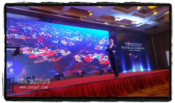 龍之游董事長江俐兵宣布，今天正式啟動赴澳大利亞國家證券交易所（NSX）主板工作